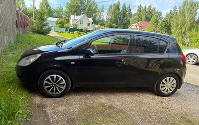 Opel Corsa D, 2008 год, 400 000 рублей, 1 фотография