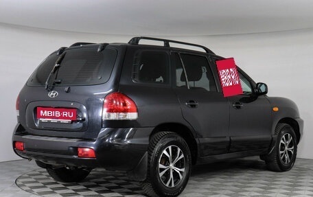 Hyundai Santa Fe Classic, 2009 год, 750 000 рублей, 3 фотография