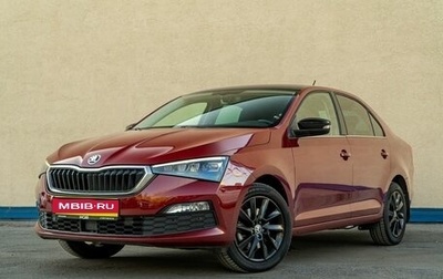Skoda Rapid II, 2021 год, 1 850 000 рублей, 1 фотография