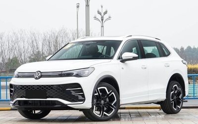 Volkswagen Tiguan, 2026 год, 4 800 000 рублей, 1 фотография