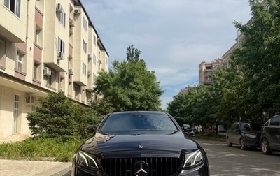 Mercedes-Benz E-Класс, 2018 год, 3 750 000 рублей, 1 фотография