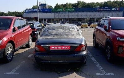 Jaguar X-Type I рестайлинг, 2008 год, 180 000 рублей, 1 фотография