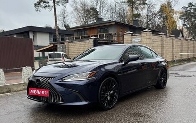 Lexus ES VII, 2020 год, 4 300 000 рублей, 1 фотография
