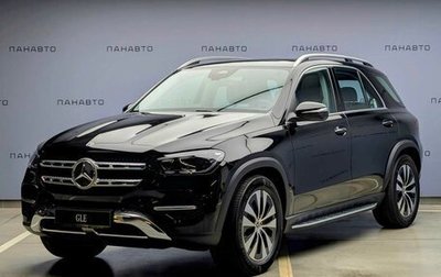 Mercedes-Benz GLE, 2026 год, 13 668 000 рублей, 1 фотография