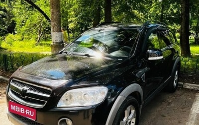 Chevrolet Captiva I, 2007 год, 450 000 рублей, 1 фотография
