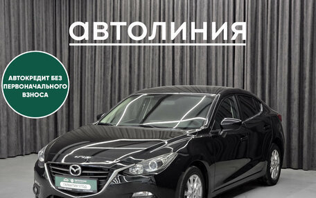 Mazda 3, 2015 год, 1 350 000 рублей, 1 фотография