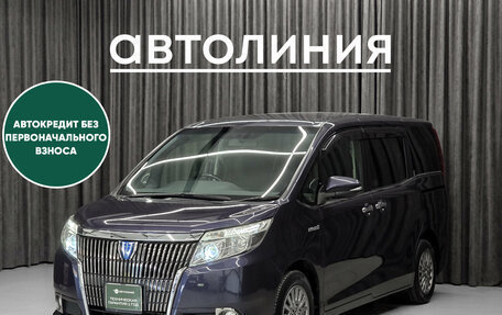 Toyota Esquire I, 2015 год, 1 790 000 рублей, 1 фотография