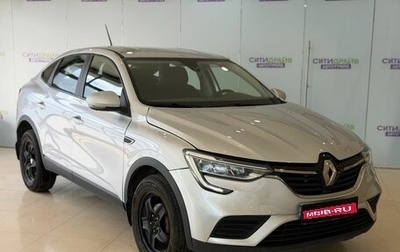 Renault Arkana I, 2021 год, 1 115 000 рублей, 1 фотография