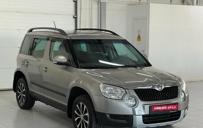 Skoda Yeti I рестайлинг, 2011 год, 1 069 000 рублей, 1 фотография