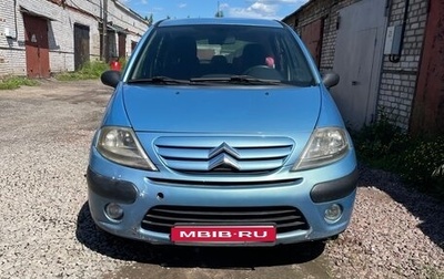 Citroen C3 II, 2005 год, 250 000 рублей, 1 фотография