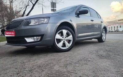 Skoda Octavia, 2014 год, 1 300 000 рублей, 1 фотография