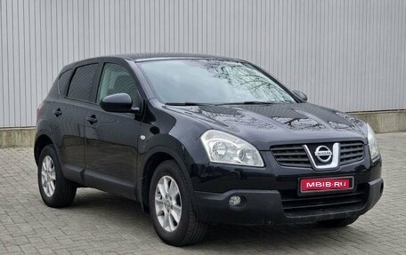 Nissan Qashqai, 2007 год, 799 000 рублей, 1 фотография