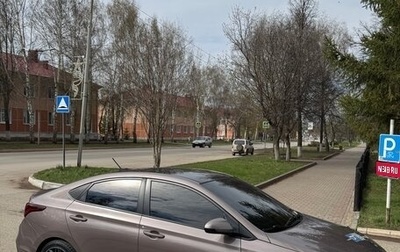 Hyundai Solaris II рестайлинг, 2018 год, 1 250 000 рублей, 1 фотография