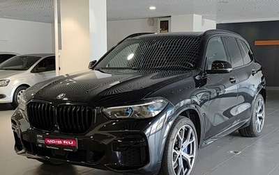 BMW X5, 2022 год, 8 200 000 рублей, 1 фотография