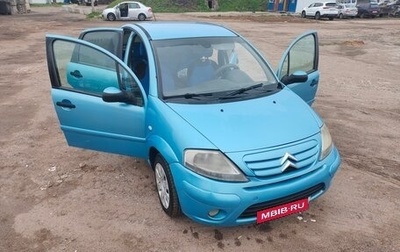 Citroen C3 II, 2006 год, 320 000 рублей, 1 фотография