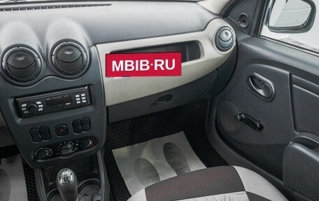 Renault Logan I, 2014 год, 399 000 рублей, 16 фотография