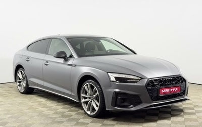 Audi A5, 2020 год, 4 023 900 рублей, 1 фотография