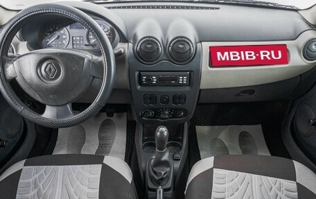 Renault Logan I, 2014 год, 399 000 рублей, 8 фотография