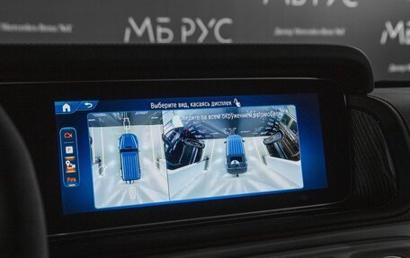 Mercedes-Benz G-Класс AMG, 2026 год, 33 500 000 рублей, 20 фотография