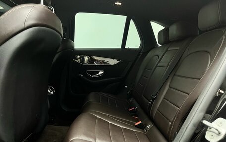 Mercedes-Benz GLC, 2015 год, 2 505 000 рублей, 14 фотография