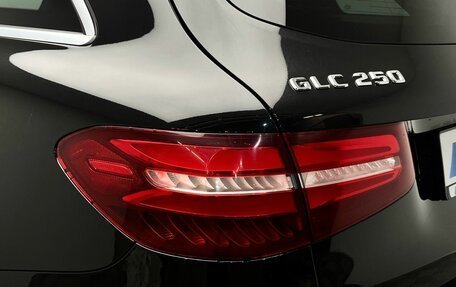 Mercedes-Benz GLC, 2015 год, 2 505 000 рублей, 10 фотография