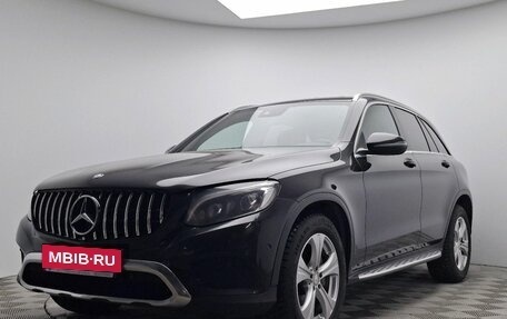 Mercedes-Benz GLC, 2015 год, 2 505 000 рублей, 3 фотография