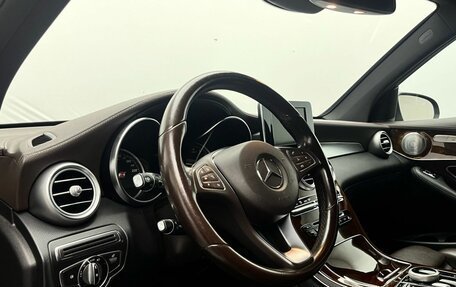 Mercedes-Benz GLC, 2015 год, 2 505 000 рублей, 18 фотография