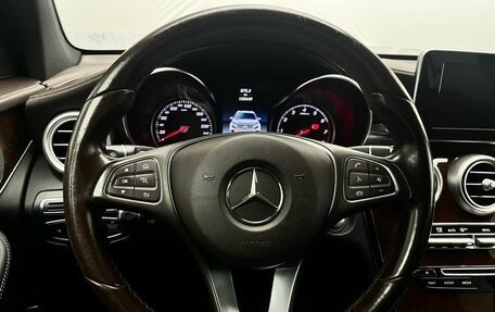 Mercedes-Benz GLC, 2015 год, 2 505 000 рублей, 22 фотография
