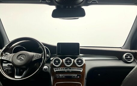 Mercedes-Benz GLC, 2015 год, 2 505 000 рублей, 23 фотография