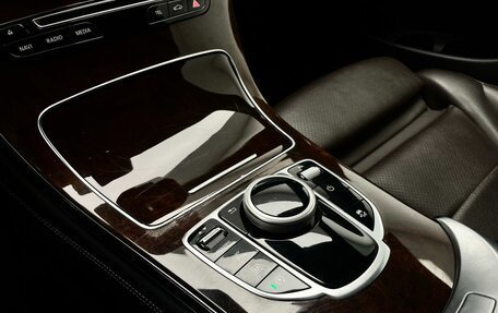 Mercedes-Benz GLC, 2015 год, 2 505 000 рублей, 19 фотография