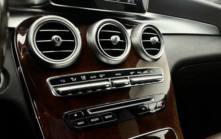 Mercedes-Benz GLC, 2015 год, 2 505 000 рублей, 20 фотография