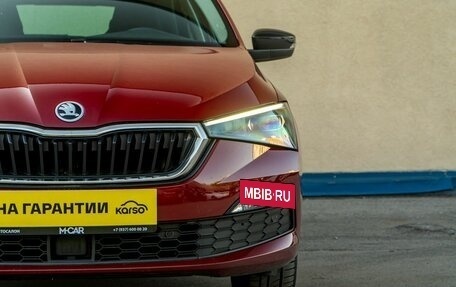 Skoda Rapid II, 2021 год, 1 850 000 рублей, 5 фотография