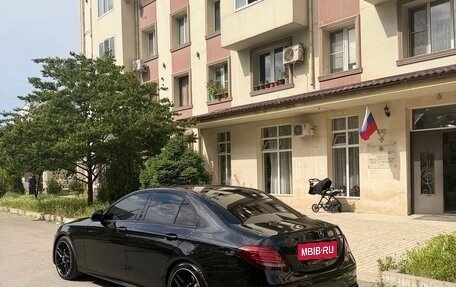 Mercedes-Benz E-Класс, 2018 год, 3 750 000 рублей, 6 фотография