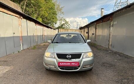 Nissan Almera Classic, 2006 год, 580 000 рублей, 2 фотография