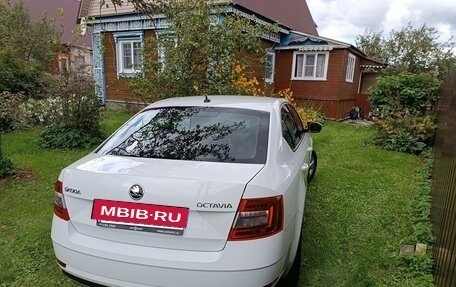 Skoda Octavia, 2018 год, 1 920 000 рублей, 12 фотография