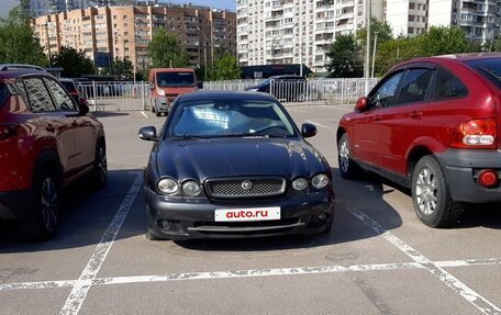 Jaguar X-Type I рестайлинг, 2008 год, 180 000 рублей, 2 фотография