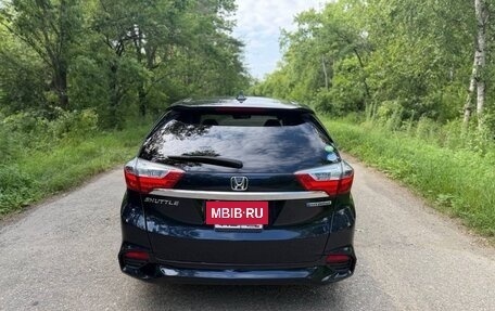 Honda Shuttle II, 2019 год, 1 300 000 рублей, 7 фотография