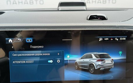 Mercedes-Benz GLE, 2026 год, 11 390 000 рублей, 13 фотография