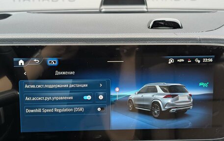 Mercedes-Benz GLE, 2026 год, 11 390 000 рублей, 11 фотография
