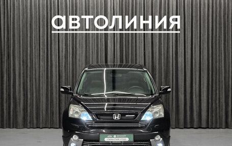 Honda CR-V III рестайлинг, 2008 год, 1 220 000 рублей, 2 фотография