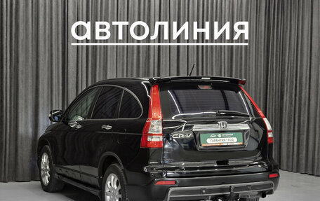 Honda CR-V III рестайлинг, 2008 год, 1 220 000 рублей, 7 фотография