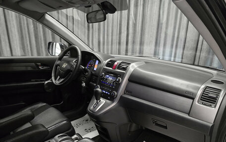 Honda CR-V III рестайлинг, 2008 год, 1 220 000 рублей, 15 фотография