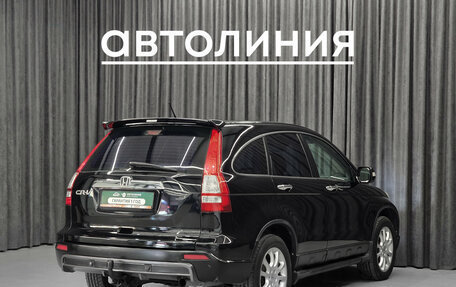 Honda CR-V III рестайлинг, 2008 год, 1 220 000 рублей, 9 фотография