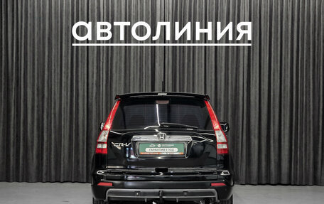 Honda CR-V III рестайлинг, 2008 год, 1 220 000 рублей, 8 фотография