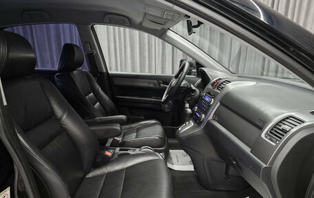 Honda CR-V III рестайлинг, 2008 год, 1 220 000 рублей, 14 фотография