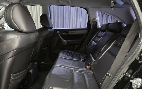 Honda CR-V III рестайлинг, 2008 год, 1 220 000 рублей, 17 фотография