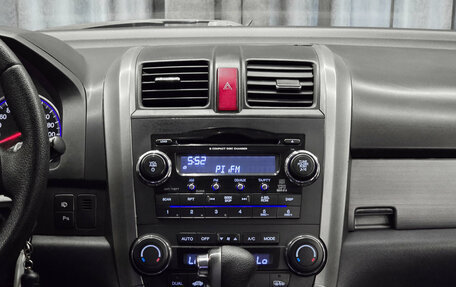 Honda CR-V III рестайлинг, 2008 год, 1 220 000 рублей, 13 фотография