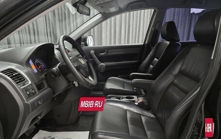 Honda CR-V III рестайлинг, 2008 год, 1 220 000 рублей, 10 фотография