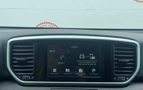 KIA Sportage IV рестайлинг, 2019 год, 2 499 000 рублей, 24 фотография