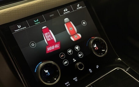 Land Rover Range Rover Velar I, 2020 год, 4 100 000 рублей, 3 фотография
